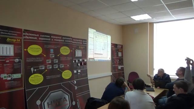 Курс обучения "Применение приборов ДОЗОР 1А" смотреть онлайн