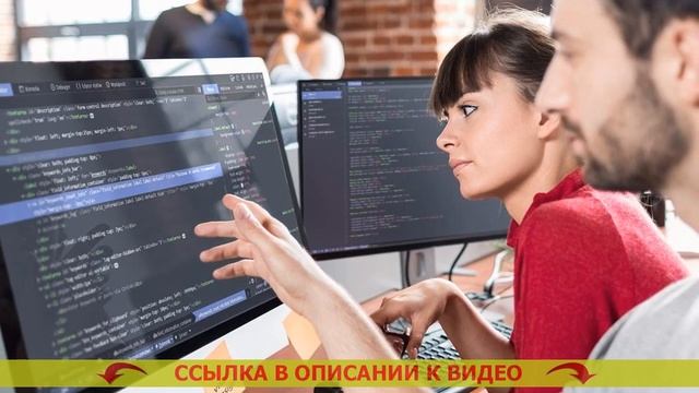 🖥 Онлайн программирование бесплатно ⛔ Записаться на курсы программирования смотреть онлайн