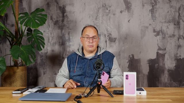 Десять причин купить iPhone 16 смотреть онлайн