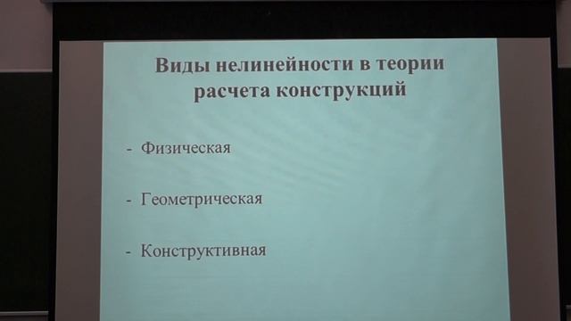 00084 смотреть онлайн