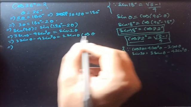 Evaluating Cos 36° & Sin 54° ! Trigonometry Concept | CBSE | ICSE | Maths Objective Problem смотреть онлайн