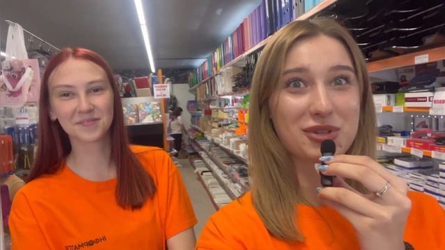 #Огляд Канцелярська магія Ірпеня: де вигідніше збиратися на навчання? смотреть онлайн