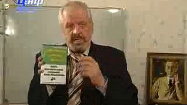 Чтение и конспектирование смотреть онлайн