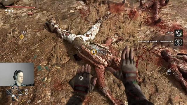 Dying Light 2: Stay Human. Кооперативное прохождение. №15 смотреть онлайн