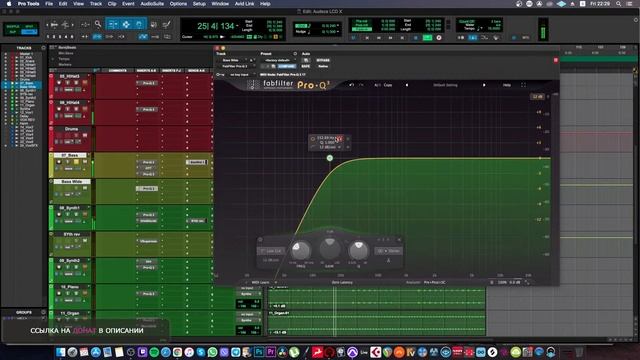 Ламповый разговор #13 Audeze LCD-X Подводим итоги  Часть 3