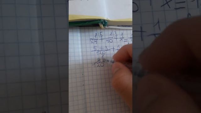 5 сынып математика 699 есеп смотреть онлайн