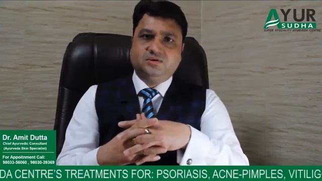 Lichen Simplex Chronicus -LSC Ayurvedic Treatment. Skin Specialist Doctor Leicester, U.K. смотреть онлайн