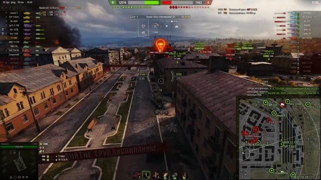 World of Tanks 18+++ раки в танке смотреть онлайн