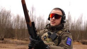 Большая охота - Arttech PRIMA