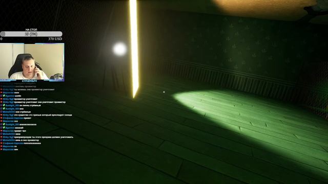 ГОНЯЮ УСАТОГО №2 ➤ Hello Neighbor смотреть онлайн