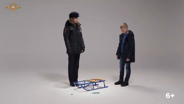 Зимой #вбезопасности смотреть онлайн