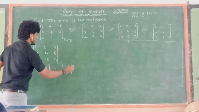Maths1-A “MATRIX" Easy to find out matrix-Rank (FULL-EXPLAIN) #mathematics #class #subscribe #share смотреть онлайн