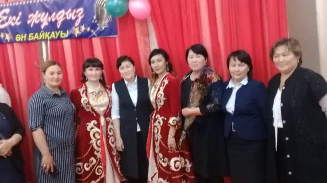 Диханбаба ауылы /17.Ы.Алтынсарин ж.о.м Халықаралық әйелдер мейрамына слайд смотреть онлайн