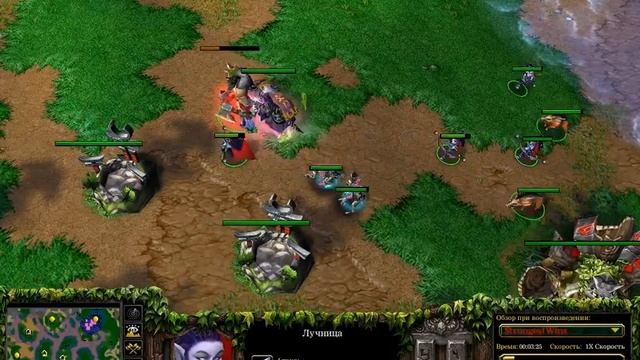 ud vs elf vod part 1 смотреть онлайн