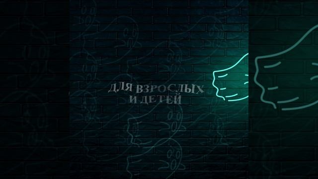 ЛУТ БОКС ЭНД