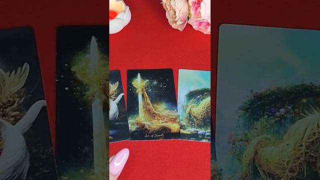 ЧЕГО ЖДАТЬ В БЛИЖАЙШЕЕ ВРЕМЯ? #таросегодня смотреть онлайн