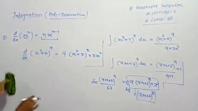 Indefinite Integral Class 12 | Lecture-1 | смотреть онлайн