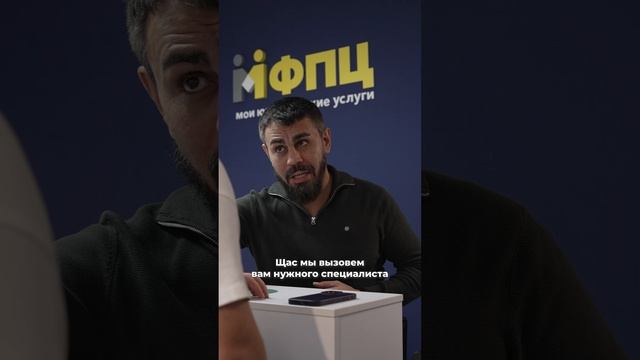 Хочу открыть ИП и сразу обанкротиться? Опасные ошибки! #shorts  #юмор #бизнес