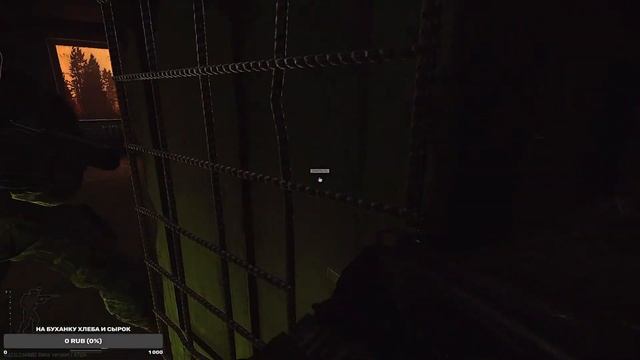 СТРИМ-"Escape from Tarkov" - Трудные Времена смотреть онлайн
