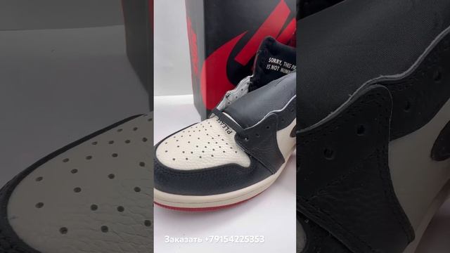 Nike Air Jordan 1 Retro High Track Red Цена 17890 смотреть онлайн