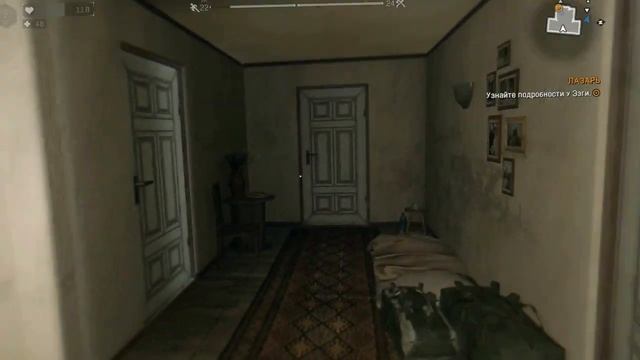 Dying Light The Following прохождение Ep9-Эзги. смотреть онлайн