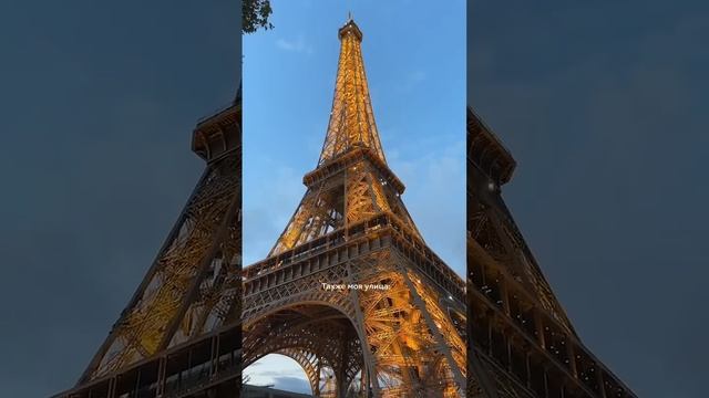 Но да, не меркантильная смотреть онлайн