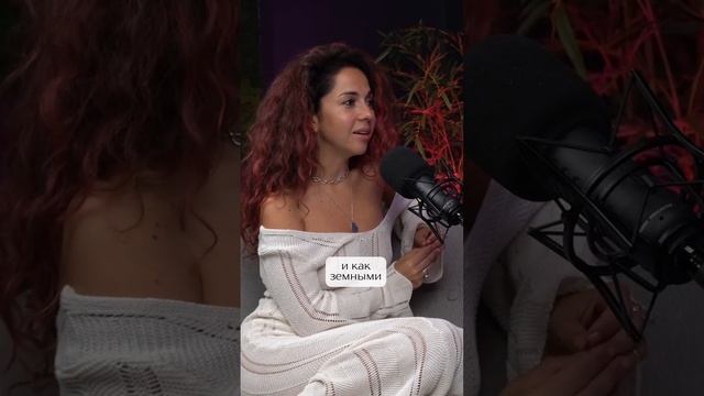 Выход в предназначение #саморазвитие #осознанность #духовность #духовныйпуть