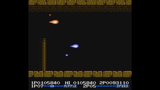 Life force. Боссейн