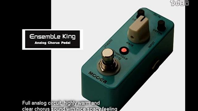 Mooer Ensemble King micro compact pedal смотреть онлайн