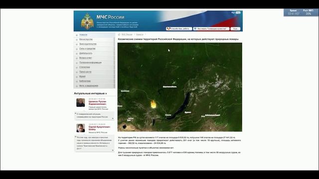 Симулятор Путина - 10/10 смотреть онлайн
