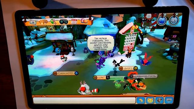 #AnimalJam #67 (Игра Энимал Джем) смотреть онлайн