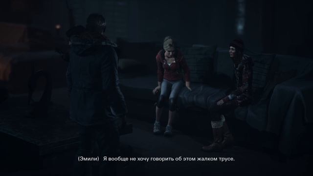 Until Dawn Перед рассветом - прохождение [13] - ПК PC русские субтитры