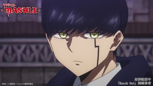 Mashle: Magic and Muscles 1 OP | Магия и мускулы 1 ОП смотреть онлайн