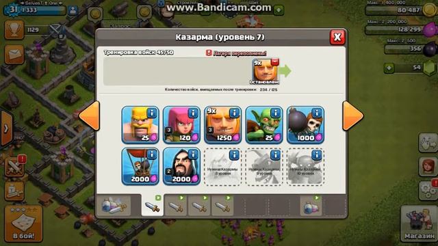 Что выбрать Jungle Heat или Clash of Clans смотреть онлайн