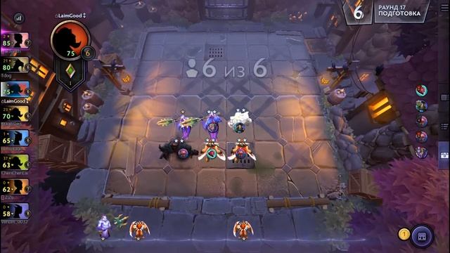 Dota Underlords #1Слардар имба + РОЗЫГРЫШ!!!! смотреть онлайн