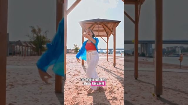 Что помогает мне оставаться молодой и красивой? Другие части уже в профиле смотреть онлайн