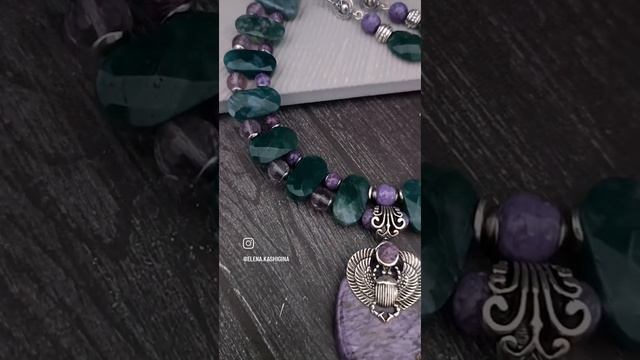 Комплект для Александры из Москвы смотреть онлайн