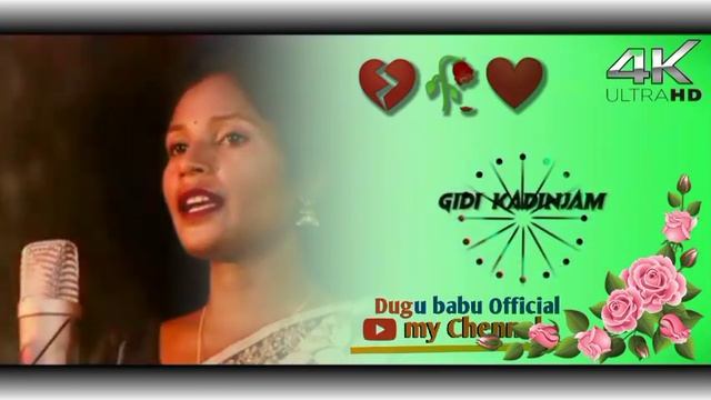 Mone bagan re baha Lena 🌿new santali status video 🍁 смотреть онлайн