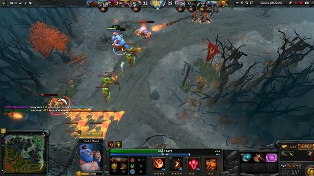Дота2!!! Играем за Огр Мага смотреть онлайн