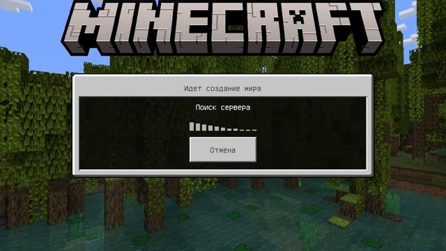 уже перешли на адном блоке в пустиний биом смотреть онлайн