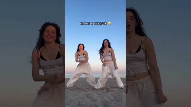 #рек смотреть онлайн