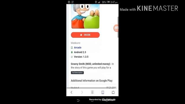 How to download granny smith смотреть онлайн
