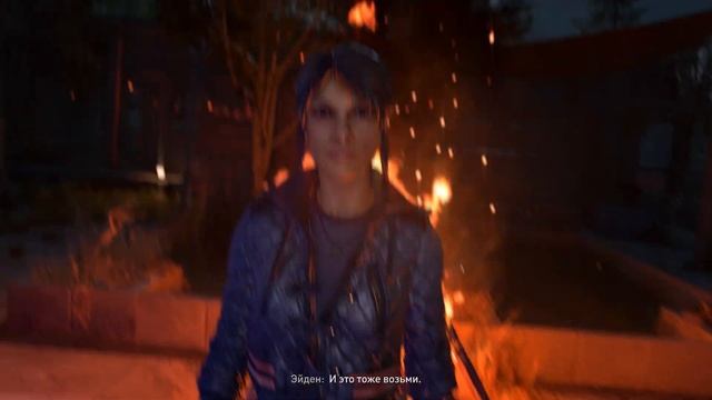 Секретные данные :Dying Light 2: Stay Human #20 смотреть онлайн