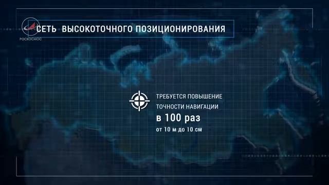 «Цифровой двойник» Земли смотреть онлайн