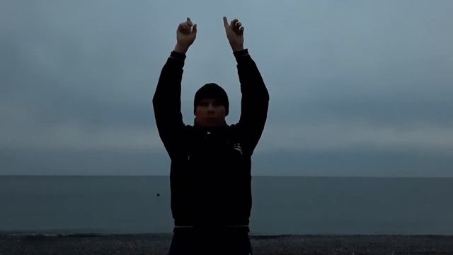 Защитный энергетический кокон смотреть онлайн