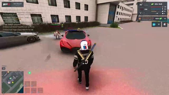 ВЫСКАЗАЛСЯ