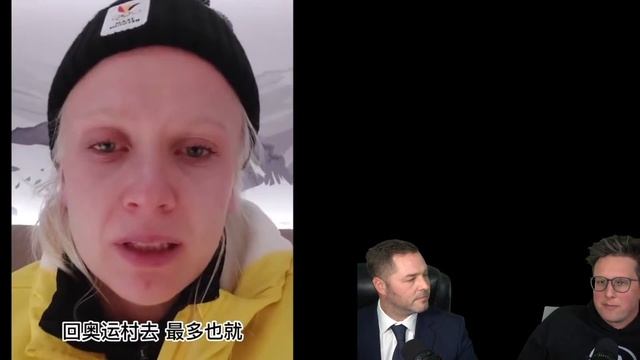 China's Ridiculous Olympic Quarantine Causes a Breakdown! смотреть онлайн