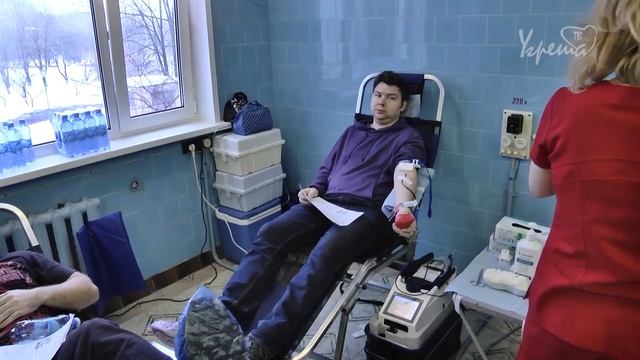 День донора смотреть онлайн