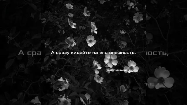 идеальных людей просто не существует)) будьте проще)) смотреть онлайн