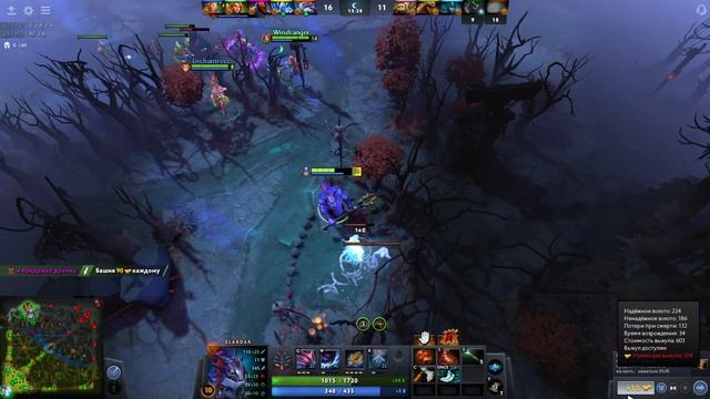БЕСКОНЕЧНЫЙ СТАН НА СЛАРДАРЕ 🔥 Гайд на Слардара 7.29 Дота 2 — Slardar 7.29 Dota 2 смотреть онлайн